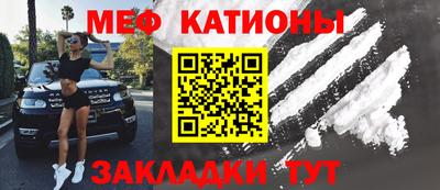 СК Дубна