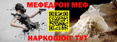 СК Дубна