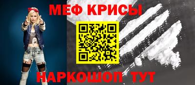 альфа пвп VHQ Донской
