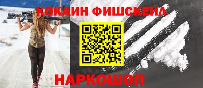 твердый Донецк