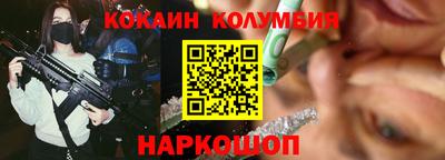 твердый Донецк