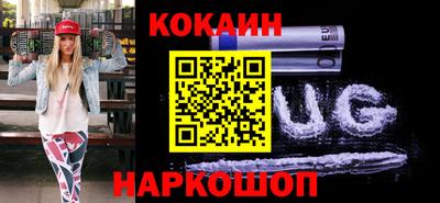 альфа пвп VHQ Донской
