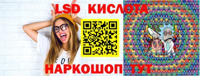 альфа пвп VHQ Донской