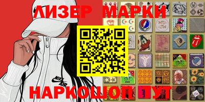 твердый Донецк