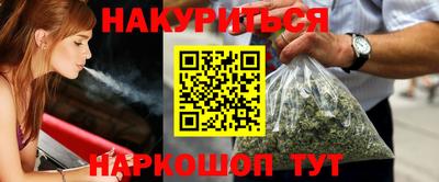 альфа пвп VHQ Донской