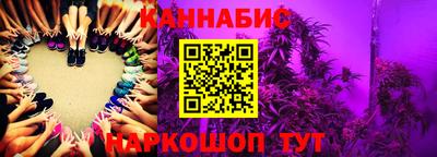 альфа пвп VHQ Донской