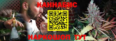 твердый Донецк