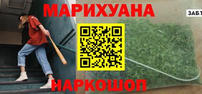 альфа пвп VHQ Донской