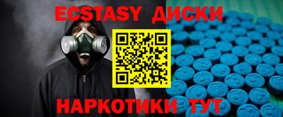 твердый Донецк