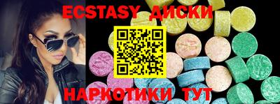 альфа пвп VHQ Донской