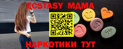 альфа пвп VHQ Донской
