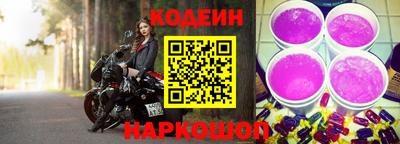 альфа пвп VHQ Донской