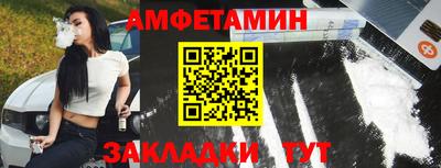 твердый Донецк