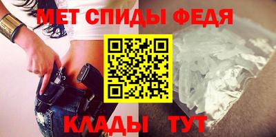 альфа пвп VHQ Донской