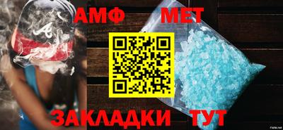 альфа пвп VHQ Донской