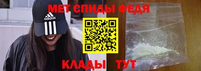 альфа пвп VHQ Донской
