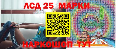 твердый Донецк