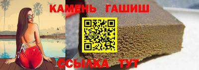 СК Дубна