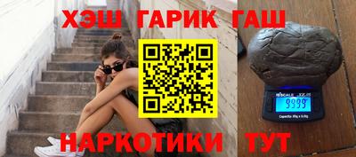 СК Дубна