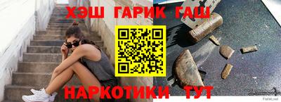 твердый Донецк