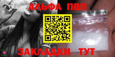 СК Дубна