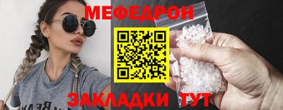 твердый Донецк