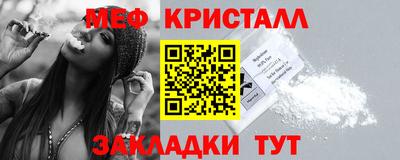 твердый Донецк
