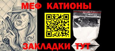 альфа пвп VHQ Донской