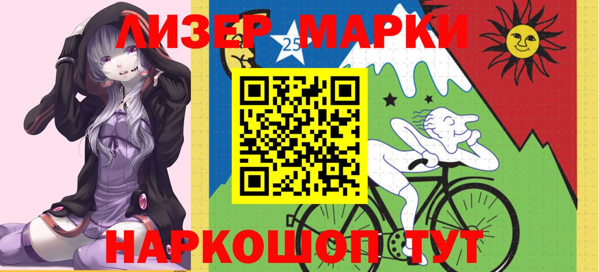 Лсд 25 экстази кислота Дюртюли